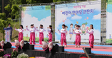 thumbnail 148*82