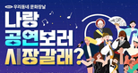 thumbnail 148*82