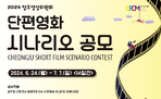 thumbnail 148*82