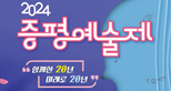 thumbnail 148*82