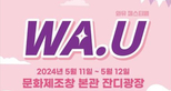 thumbnail 148*82