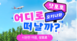 thumbnail 148*82