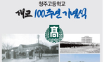 thumbnail 148*82