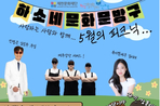 thumbnail 148*82
