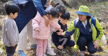 thumbnail 148*82