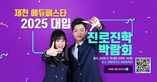 thumbnail 148*82