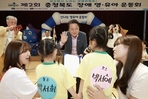 thumbnail 148*82