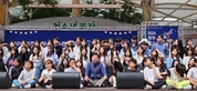 thumbnail 148*82