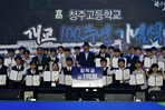 thumbnail 148*82