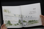 thumbnail 148*82