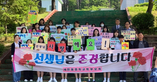 thumbnail 148*82