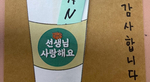 thumbnail 148*82