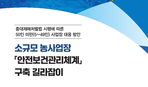 thumbnail 148*82