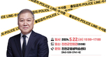 thumbnail 148*82