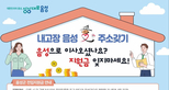 thumbnail 148*82