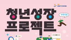 thumbnail 148*82