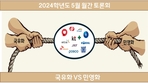 thumbnail 148*82