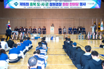 thumbnail 148*82