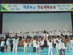 thumbnail 148*82