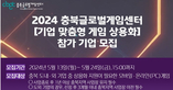thumbnail 148*82