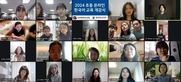 thumbnail 148*82