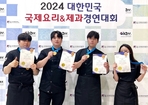 thumbnail 148*82