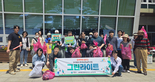 thumbnail 148*82