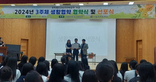 thumbnail 148*82