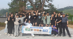 thumbnail 148*82