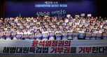 thumbnail 148*82