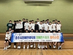 thumbnail 148*82