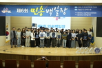 thumbnail 148*82
