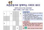 thumbnail 148*82