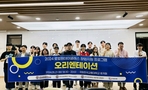 thumbnail 148*82