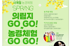 thumbnail 148*82