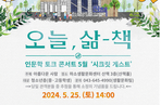 thumbnail 148*82