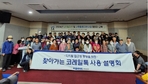 thumbnail 148*82