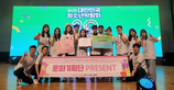 thumbnail 148*82