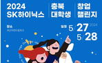 thumbnail 148*82