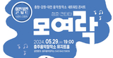 thumbnail 148*82