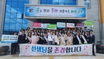 thumbnail 148*82