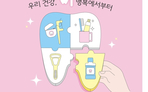 thumbnail 148*82