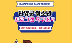 thumbnail 148*82