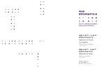 thumbnail 148*82