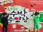 thumbnail 148*82