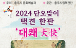 thumbnail 148*82
