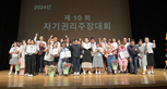 thumbnail 148*82