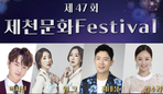 thumbnail 148*82
