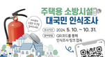 thumbnail 148*82