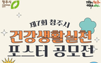 thumbnail 148*82